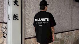 AllSaints, צילום: פייסבוק